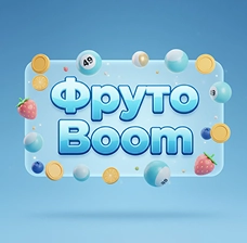 БайЛото — фруктовый слот Фрутобум